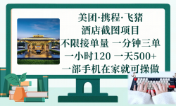 ��17584�ڣ����š�Я�̡�������ͼ��Ŀ��һ���ֻ��ڼ��������޽ӵ�����һ����������...