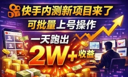 ��17767�ڣ������¿��Ŷ̾���Ŀ���������Ϻţ�ȫ�Զ����У�����������