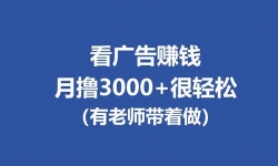 ��17830�ڣ�ȫ�¿������Ŀ������20-60+�������ҿ������Ŵ������뵽����ߣ3000+������